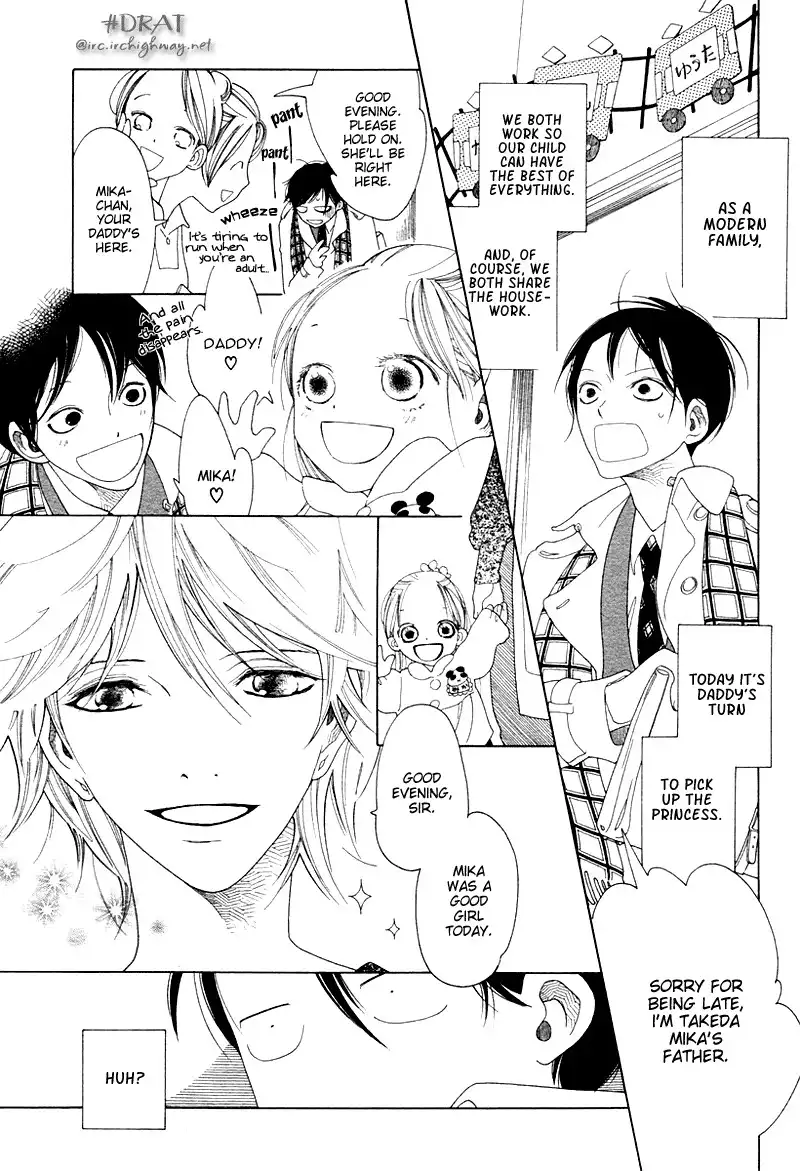 Magarikado no Bokura Chapter 3 2